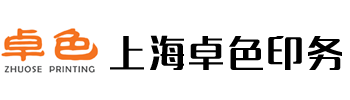 廣東申旺建設(shè)科技有限公司